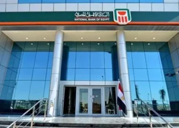 البنك الأهلي: 9.4 مليون عملية سحب من ماكينات الصارف الالي الخاصة بالبنك خلال إجازة عيد الأضحى