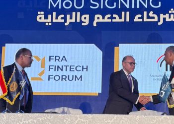 اتحاد شركات التأمين المصرية يعزز التحول الرقمي ببروتوكول تعاون مع المختبر التنظيمي للرقابة المالية