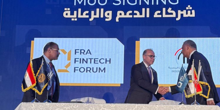 اتحاد شركات التأمين المصرية يعزز التحول الرقمي ببروتوكول تعاون مع المختبر التنظيمي للرقابة المالية