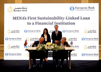 بنك مصر والبنك الأوروبي لإعادة الإعمار والتنمية يوقعان على أول قرض مرتبط بالاستدامة لمؤسسة مالية في الشرق الأوسط وشمال إفريقيا بقيمة 100 مليون دولار