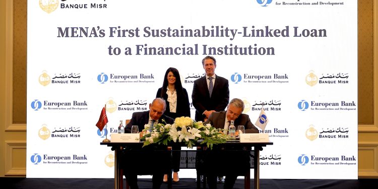 بنك مصر والبنك الأوروبي لإعادة الإعمار والتنمية يوقعان على أول قرض مرتبط بالاستدامة لمؤسسة مالية في الشرق الأوسط وشمال إفريقيا بقيمة 100 مليون دولار