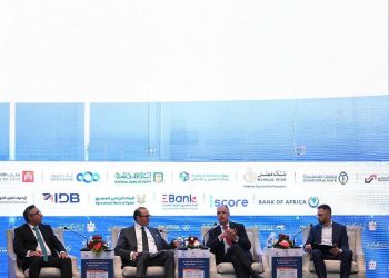 شرم الشيخ تستضيف الملتقى السنوي لرؤساء المخاطر بالمصارف العربية بحضور الدكتور أحمد جلال