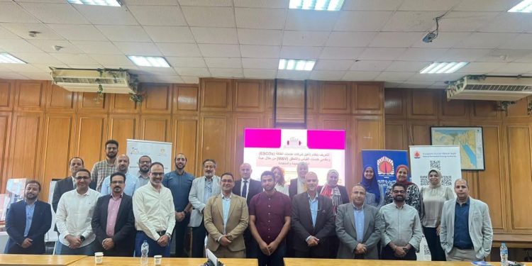 ورشة عمل تشاورية بهيئة الطاقة الجديدة والمتجددة حول تأهيل شركات خدمات الطاقة