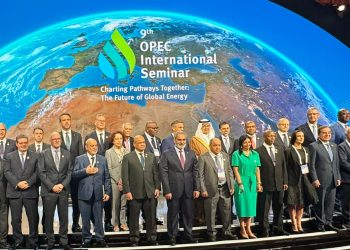 وزير البترول يشارك في اجتماع أوبك بفيينا لبحث استقرار أسواق الطاقة وتعزيز التعاون الدولي