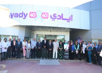 رئيس الأكاديمية العربية يفتتح عيادة الأسنان بجمعية أيادي 4040 ” مستشفي أيادي المستقبل لعلاج مرضي الأورام “