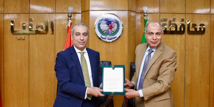 رئيس البنك الزراعي المصري ومحافظ المنيا يوقعان بروتوكول تعاون لتمويل المنتفعين بأراضي أملاك الدولة
