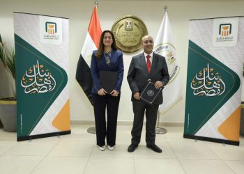 البنك الأهلي المصري يوقع بروتوكول تعاون مع وزارة التربية والتعليم