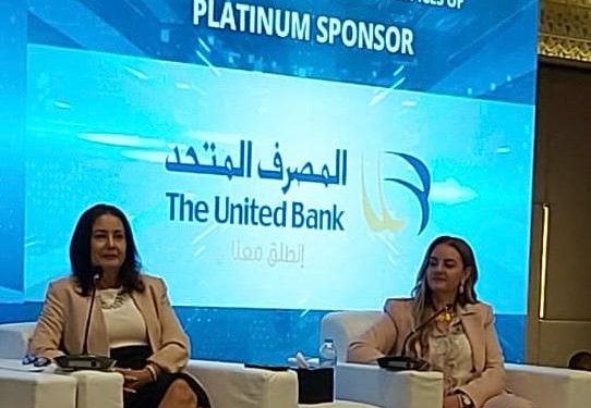 المصرف المتحد يؤكد على أهمية تعزيز الشراكات بين القطاع العام والخاص في القمة السنوية الرابعة للاستثمار في التعليم 