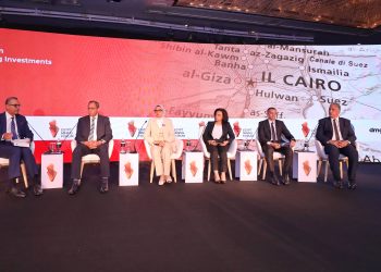 المحافظون يؤكدون دورهم في تعزيز الاستثمار التعديني خلال منتدى مصر للتعدين