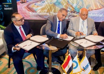 واديكو” توقع مذكرة تفاهم مع “أسكوم” و”ACCM” لتعزيز القيمة المضافة لخام الكاولين في مصر
