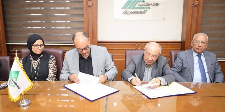 “المهندسين” توقّع بروتوكول تعاون مع “الجيزة باور للصناعة” لتدريب وتأهيل شباب المهندسين