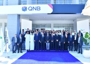 بنك QNB مصر يفتتح مقر فرع البنك بمدينة العلمين الجديدة 