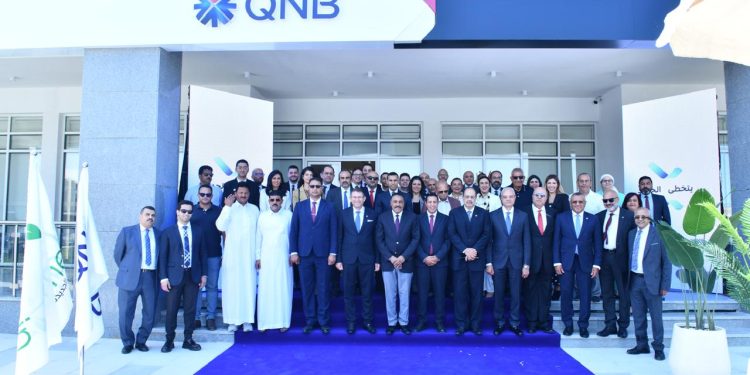 بنك QNB مصر يفتتح مقر فرع البنك بمدينة العلمين الجديدة 