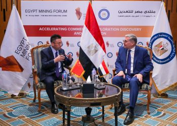 وزير البترول يلتقي وفد “آسيا بوتاش” الصينية لبحث فرص الاستثمار في قطاع التعدين المصري
