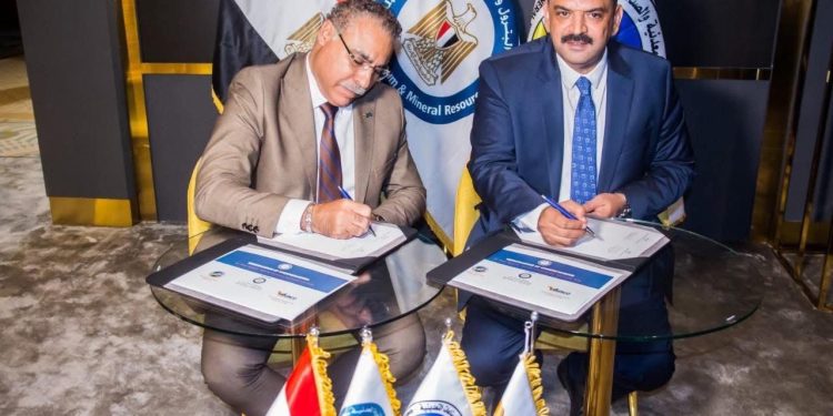تعاون جديد بين” الثروة المعدنية و”واديكو” لاستكمال تقييم خام الطفلة الزيتية في مصر