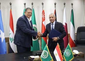 الأكاديمية العربية تستضيف بطولة الجمهورية للبراعم لكرة اليد ضمن اتفاقية تعاون مع الاتحاد المصري