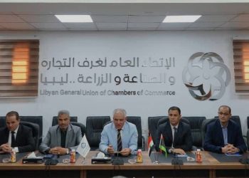 الاتحاد العام لغرف التجارة والصناعة والزراعة الليبي يستقبل وفدا الأكاديمية العربية للعلوم