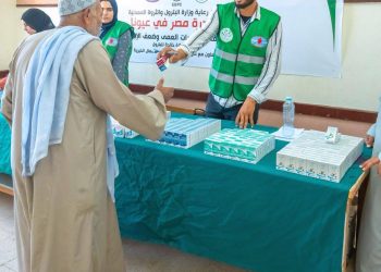 في إطار استراتيجية الوزارة للمسئولية المجتمعية.. قطاع البترول يوجه قوافل طبية لعلاج أمراض العيون ببني سويف