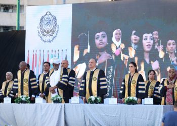 الأكاديمية العربية للعلوم والتكنولوجيا تحتضن حفل إتمام دراسة جامعة الأحفاد للبنات بجمهورية السودان 