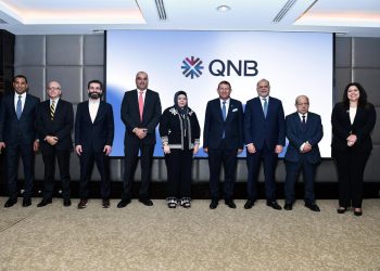بنكا QNB و EBRD يطلقان برنامج دعم المصدرين من أصحاب المشروعات الصغيرة والمتوسطة