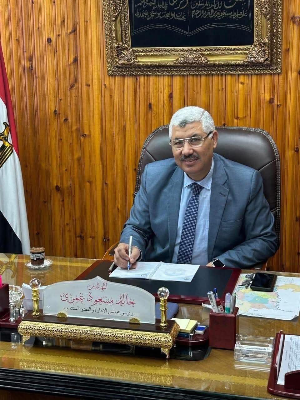 المهندس خالد مسعود غمرى رئيس شركة جنوب الدلتا لتوزيع الكهرباء