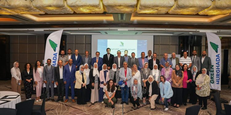 هيئة الطاقة الجديدة والمتجددة تشارك في ورشة العمل الأولى لمشروع “الغردقة الخضراء”