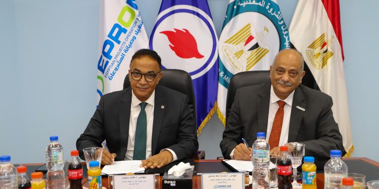 بروتوكول تعاون بين إيثيدكو وإيبروم يشمل المشروعات والدعم الفنى والتدريب