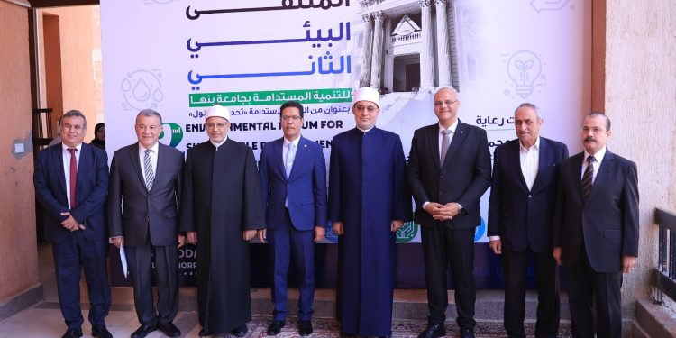 جامعة بنها تعلن توصيات الملتقي البيئي الثاني للتنمية المستدامة