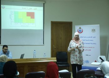 “الصحة” تنظم ورشة عمل لتعزيز التواصل أثناء المخاطر والمشاركة المجتمعية ضمن جهود رفع الجاهزية الصحية