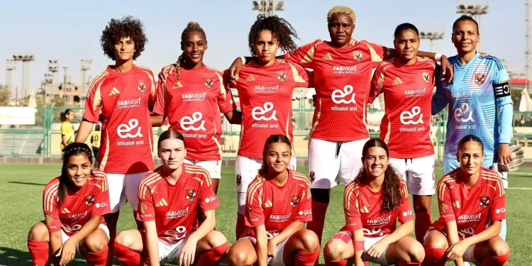 الكرة النسائية