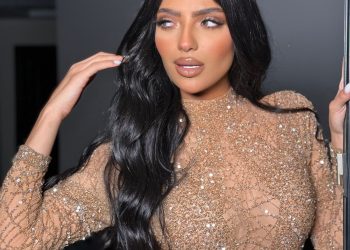شيرين يحيى