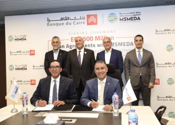 بنك القاهرة وجهاز تنمية المشروعات يوقعان عقدين جديدين بقيمة 500 مليون جنيه لتمويل المشروعات متناهية الصغر
