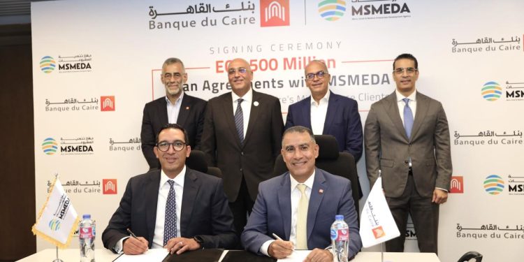 بنك القاهرة وجهاز تنمية المشروعات يوقعان عقدين جديدين بقيمة 500 مليون جنيه لتمويل المشروعات متناهية الصغر
