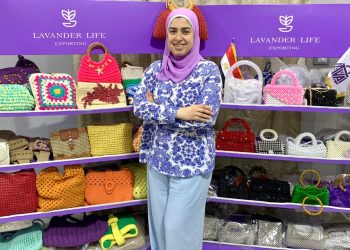 “لافندر لايف للتصدير” تشارك في معرض ديارنا مارينا 2025 للحرف اليدوية والتراثية