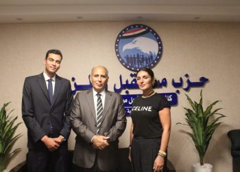 حزب مستقبل وطن يكرم أمير أبو الفتوح