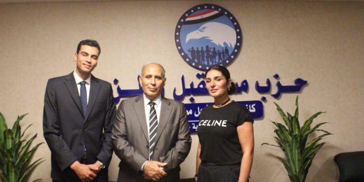 حزب مستقبل وطن يكرم أمير أبو الفتوح