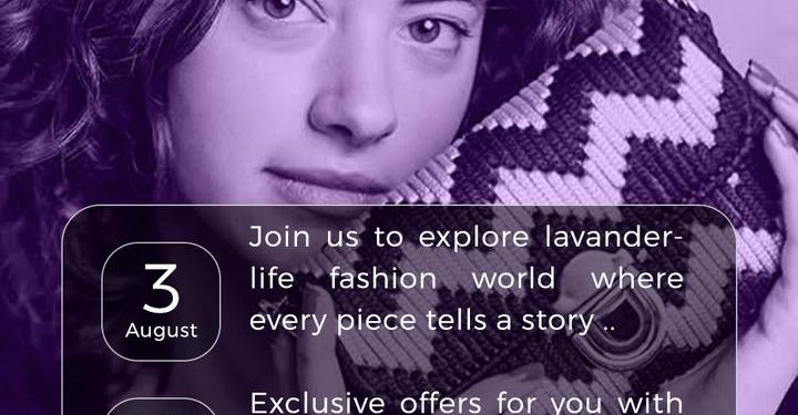 “لافندر لايف للتصدير” تطلق أولى فعاليات “Lavander Open Day” في السوق المصري وسط تفاعل واسع