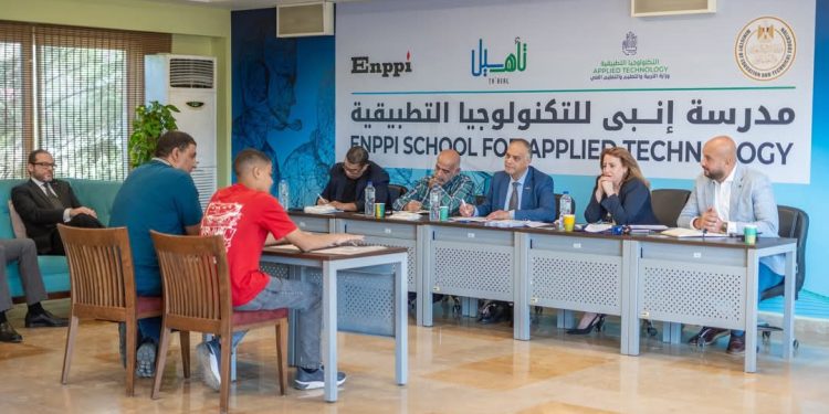 بدء اختبارات القبول بمدرسة إنــبي للتكنولوجيا التطبيقية للعام الدراسي 2025/2026