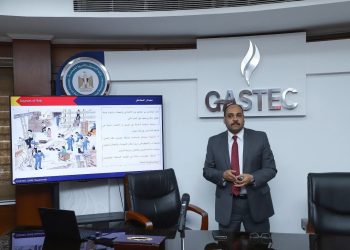 غازتك تعقد ندوة للتعريف بمتطلبات تقييم مخاطر أنشطة الأعمال