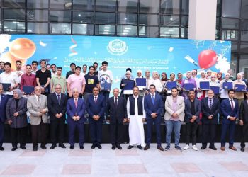 الأكاديمية العربية تحتفي بأوائل الثانوية العامة 2025 بمدينة العلمين الجديدة