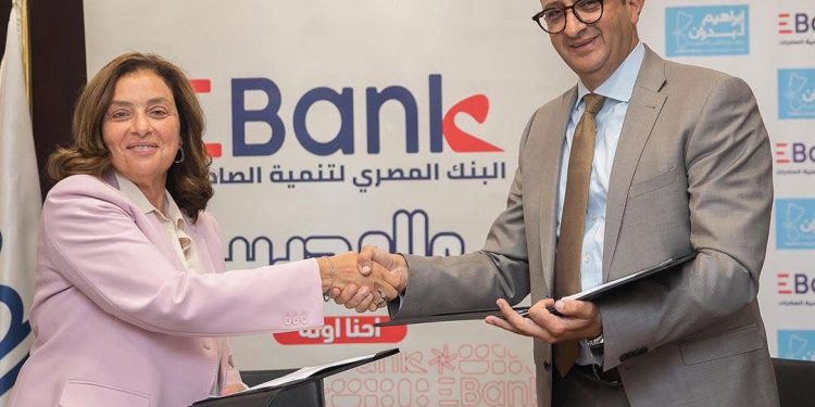 EBank يجدد شراكته مع مؤسسة “بدران” للعام السادس لدعم الرعاية الصحية
