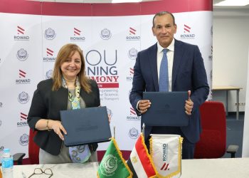 الأكاديمية العربية و “رواد للهندسة” توقعان اتفاقية تعاون لتعزيز الربط بين التعليم وسوق العمل