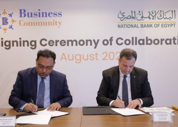 لدعم الشركات الناشئة والصغيرة والمتوسطة.. بروتوكول تعاون بين البنك الأهلي المصري وشركة “بيرنس كوميونتي” 