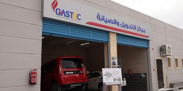 غازتك تقدم ولأول مرة عرض استثنائى لتحويل سيارات العملاء للعمل بالغاز الطبيعى