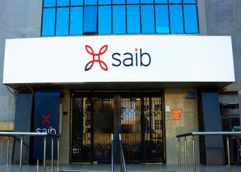43% زيادة في محفظة القروض والتسهيلات الإئتمانية لبنك saib بنهاية يونيو 2025 