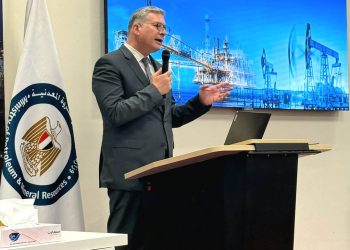  وزير البترول يتابع جهود جذب الاستثمارات من خلال بوابة مصر الرقمية للاستكشاف والإنتاج EUG