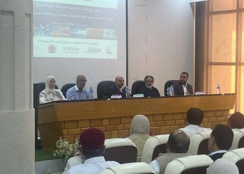 الجلسة التشاورية لتقييم الأثر البيئي والاجتماعي لأرض سيدي براني