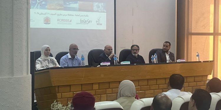 الجلسة التشاورية لتقييم الأثر البيئي والاجتماعي لأرض سيدي براني