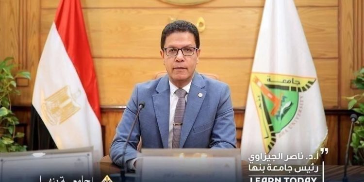 رئيس جامعة بنها يشهد حفل تخريج دفعة جديدة من طلاب كلية علوم الرياضة