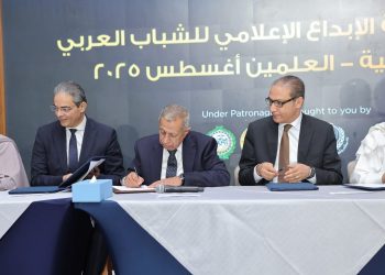 قمة الإبداع الإعلامي في العلمين تشهد توقيع اتفاقيات لتعزيز الإعلام الرقمي والذكاء الاصطناعي